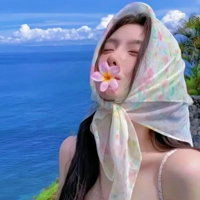 大恋爱：与将我忘记的你